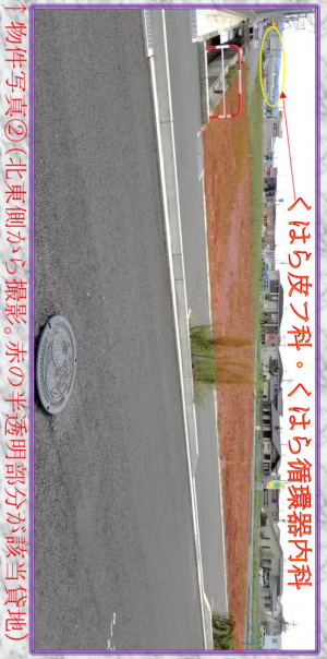 八代市 不動産 古閑中町売地⑥兼貸地②のA・B・C・D・E（407.17坪）シズル効果増幅、単独・複合の商業施設の立地に最適＊（賃料・面積応談可）＊スーパーロッキー八代古閑中店160m・コスモス・スーパキッドまで300m 松健モバイル 