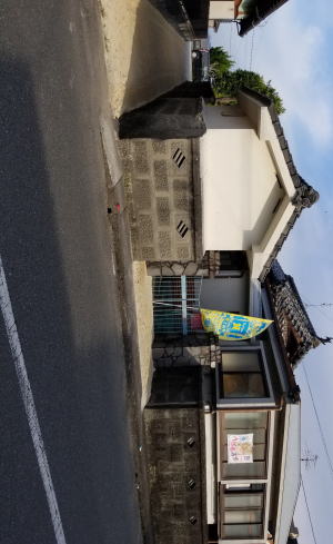 不動産 賃貸 八代市 高小原町 貸家Ｆ 一戸建 5.8万円 ４ＬＤＫ＋２Ｓ 駐車場２～３台分有（無料） 別途来客用駐車場８台分有（無料）　松健モバイル 21038246