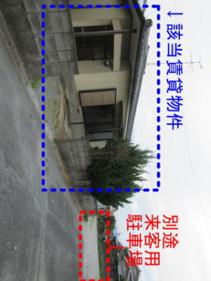 八代市高小原町　貸家３LDK　臨港線近く　5万円　P2台込　別途来客用駐車場４～５台分有り