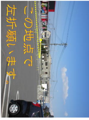 ����s �s���Y ���n�@�ÊՕl���@�ؒP���S���~�@496�؁@�@�����@�Q�P�O�R�W�Q�S�U