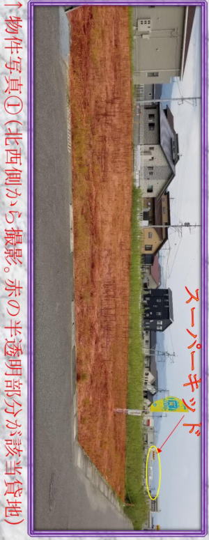 八代市 不動産 古閑中町売地⑥兼貸地②のA・B・C・D・E（407.17坪）シズル効果増幅、単独・複合の商業施設の立地に最適＊（賃料・面積応談可）＊スーパーロッキー八代古閑中店160m・コスモス・スーパキッドまで300m 松健モバイル 