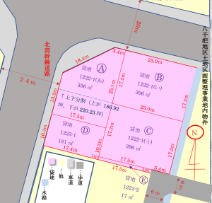 八代市 不動産 古閑中町売地⑥兼貸地②のA・B・C・D・E（407.17坪）シズル効果増幅、単独・複合の商業施設の立地に最適＊（賃料・面積応談可）＊スーパーロッキー八代古閑中店160m・コスモス・スーパキッドまで300m 松健モバイル 