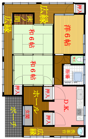 八代市 不動産 高小原町 貸家C棟　５.6万円 一戸建 3DK 松健モバイル 21038246