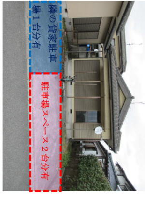 ����s�@���݁@����V����ˌ��đ݉Ƃ`